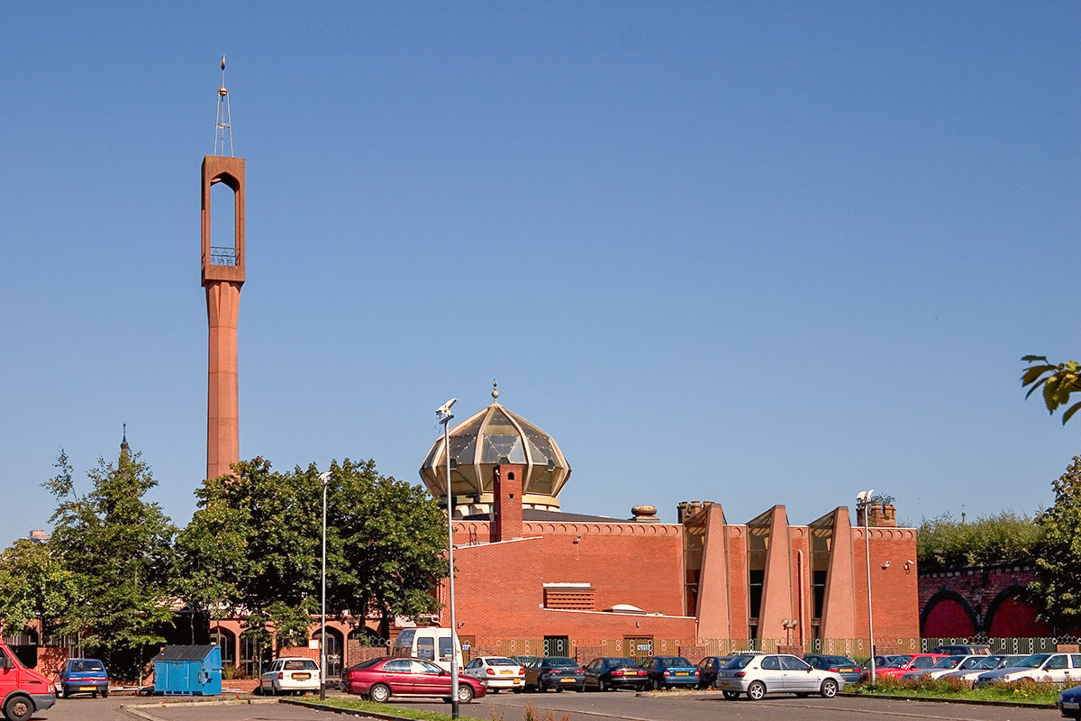 Центральная мечеть, Глазго